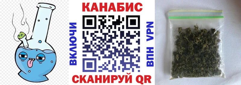 Наркошоп Красновишерск Бутират  Кокаин  ГАШИШ  АМФЕТАМИН  Меф  Конопля 
