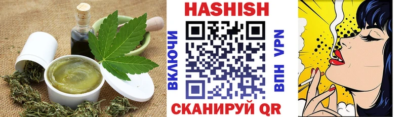 Еда ТГК конопля  наркотики  Красновишерск 