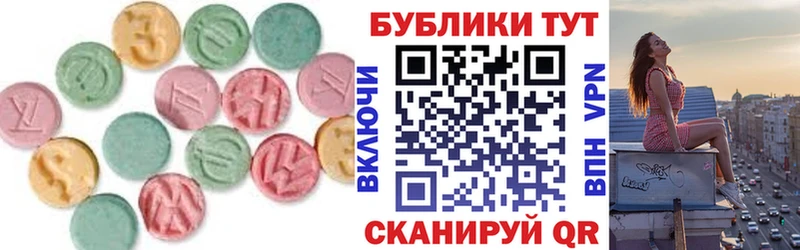 kraken зеркало  сайты даркнета клад  Ecstasy Punisher  Красновишерск 