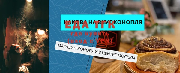 круглые Нея