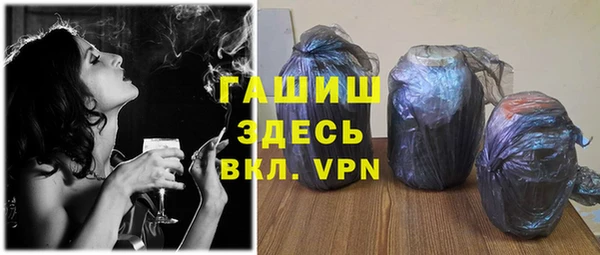 круглые Нея