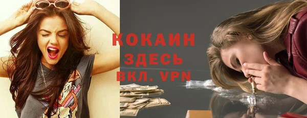 круглые Нея
