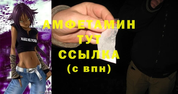mix Беслан