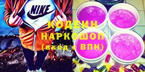 круглые Нея