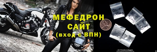 ПСИЛОЦИБИНОВЫЕ ГРИБЫ Нефтегорск