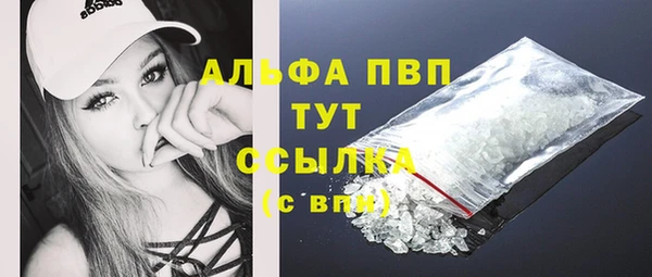 наркотики Новодвинск