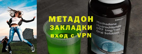 ПСИЛОЦИБИНОВЫЕ ГРИБЫ Нефтегорск
