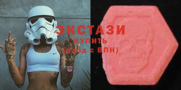 меф VHQ Горняк