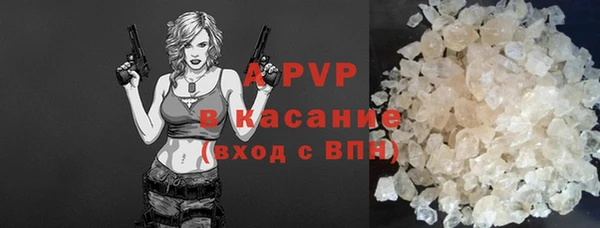 не бодяженный Новозыбков