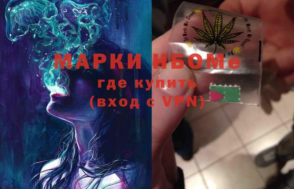 наркотики Новодвинск