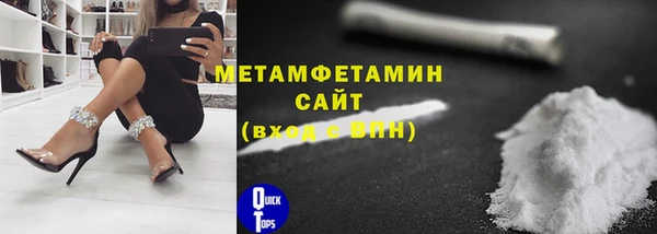 прущая мука Билибино