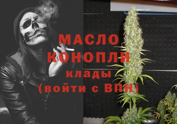 наркотики Новодвинск