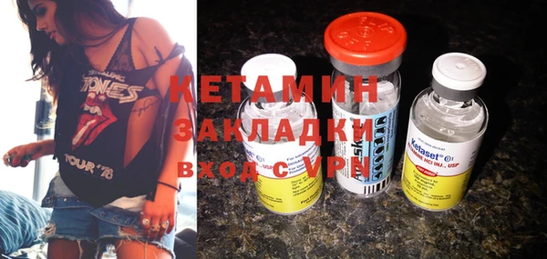 не бодяженный Новозыбков