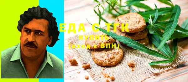 наркотики Новодвинск