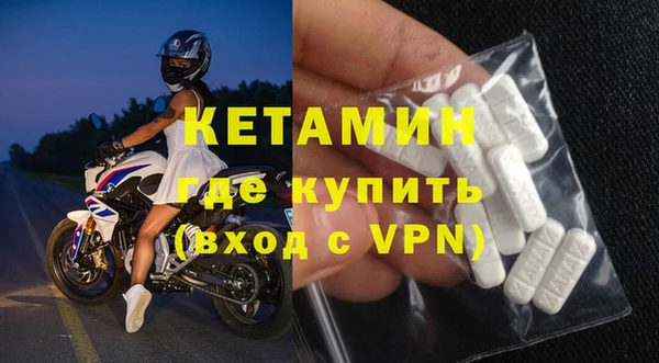 стаф Новокубанск