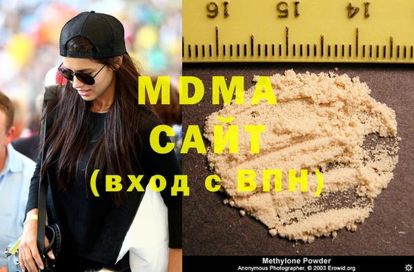 ECSTASY Нефтекумск