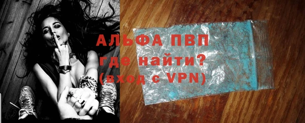 ПСИЛОЦИБИНОВЫЕ ГРИБЫ Нефтегорск