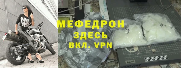круглые Нея