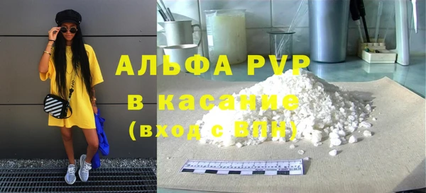 ПСИЛОЦИБИНОВЫЕ ГРИБЫ Нефтегорск