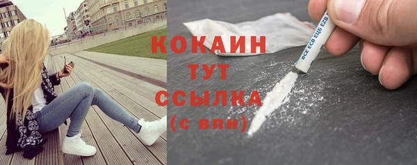 наркотики Новодвинск
