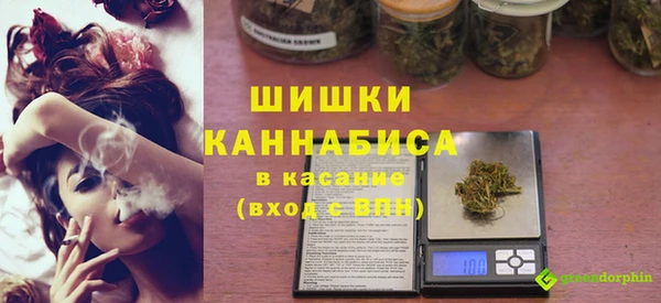 круглые Нея