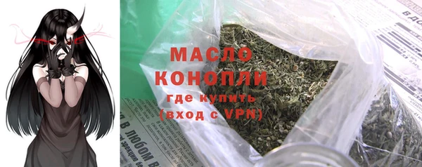 круглые Нея