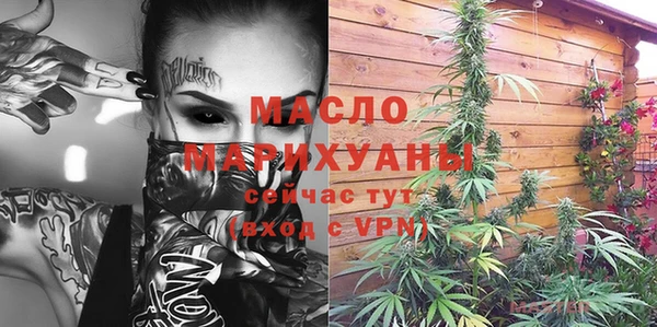 не бодяженный Новозыбков