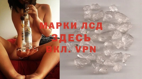 наркотики Новодвинск