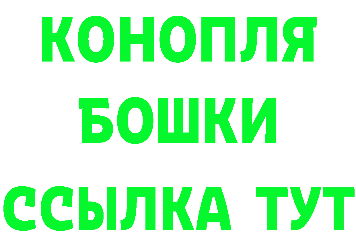 ГЕРОИН гречка как войти дарк нет гидра Красновишерск