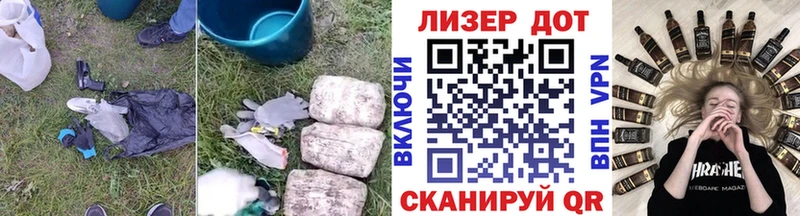 OMG ссылки  где купить наркотик  Красновишерск  ЛСД экстази ecstasy 