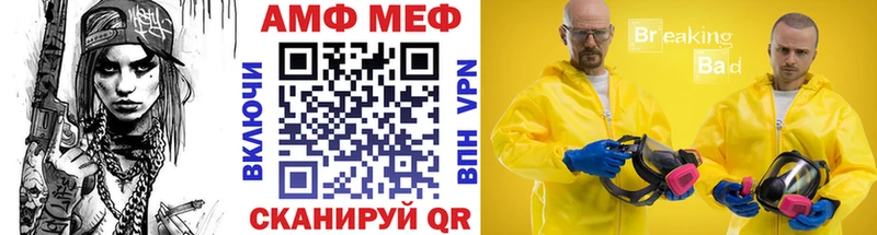 Первитин витя  Красновишерск 
